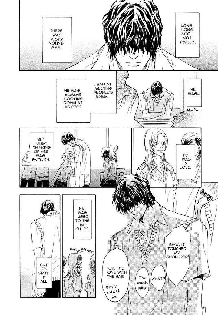 Kouun no Rihatsushi by Nagato Saichi [Eng] page 5