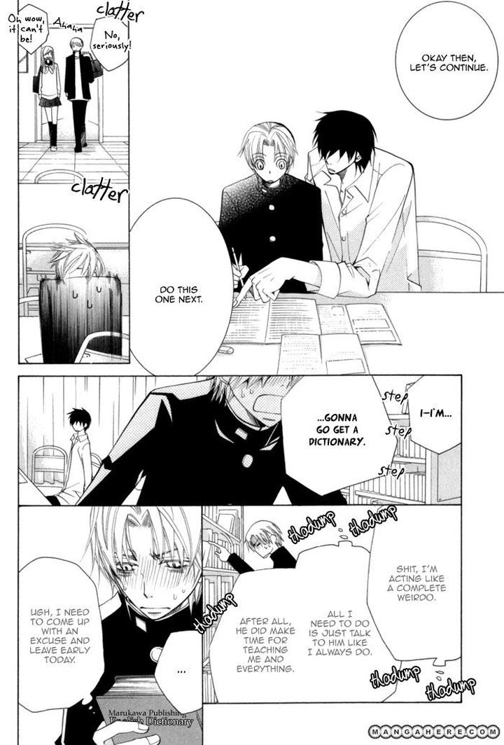 Sekaiichi Hatsukoi by Nakamura Shungiku – Vol 3 [Eng] page 6