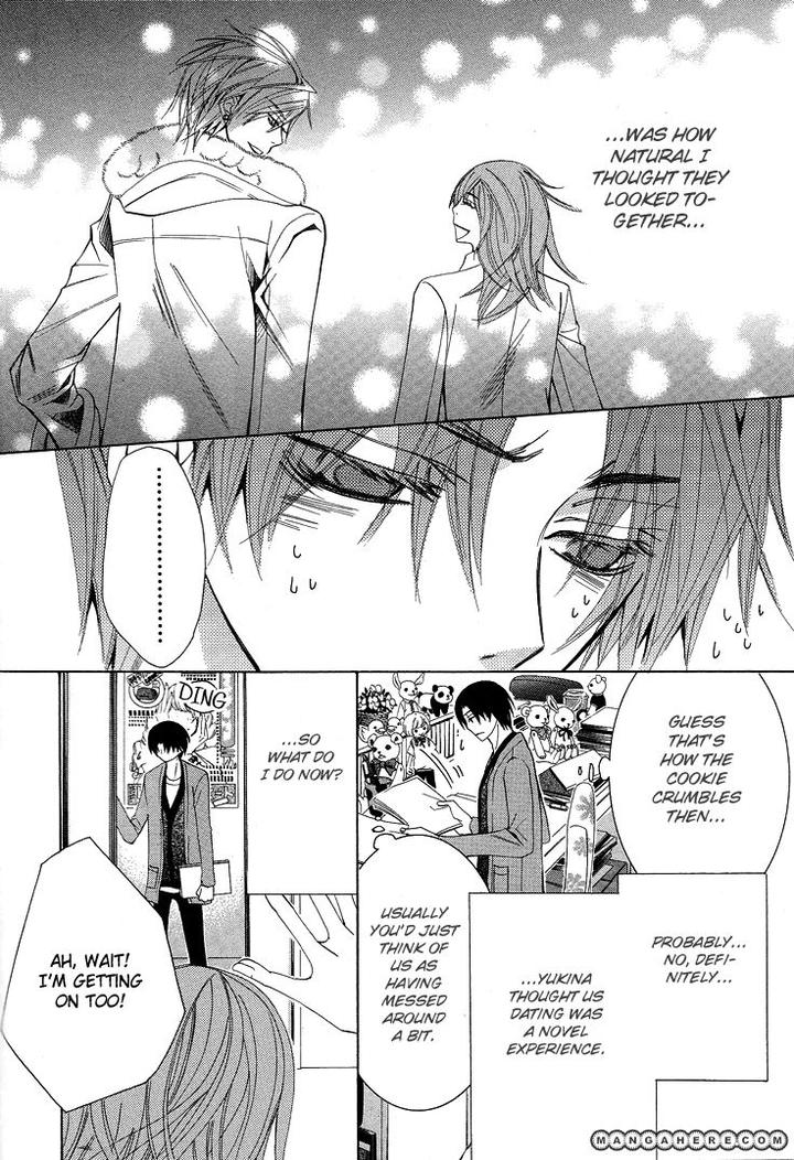 Sekaiichi Hatsukoi by Nakamura Shungiku – Vol 5 [Eng] page 6