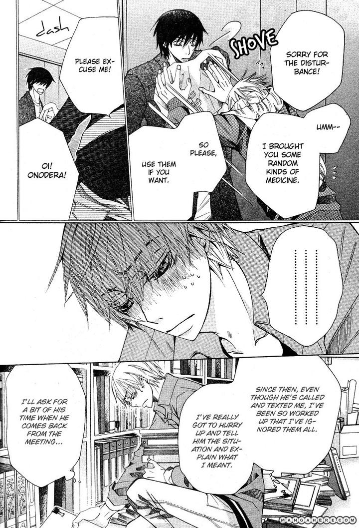 Sekaiichi Hatsukoi by Nakamura Shungiku – Vol 6 [Eng] page 6