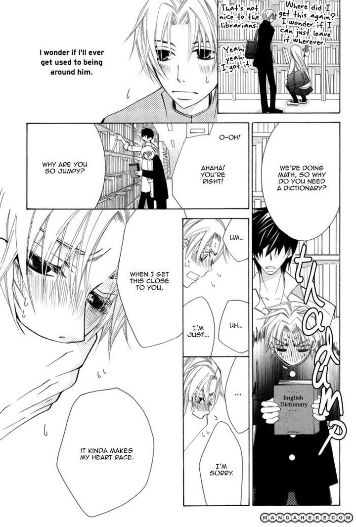 Sekaiichi Hatsukoi by Nakamura Shungiku – Vol 3 [Eng] page 7