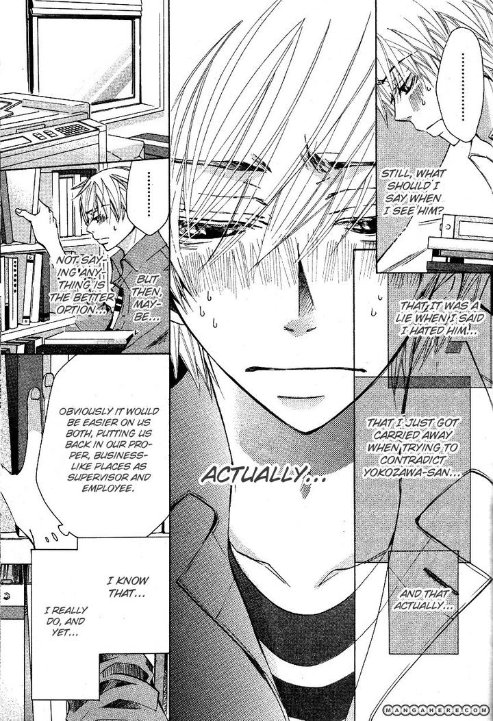 Sekaiichi Hatsukoi by Nakamura Shungiku – Vol 6 [Eng] page 7