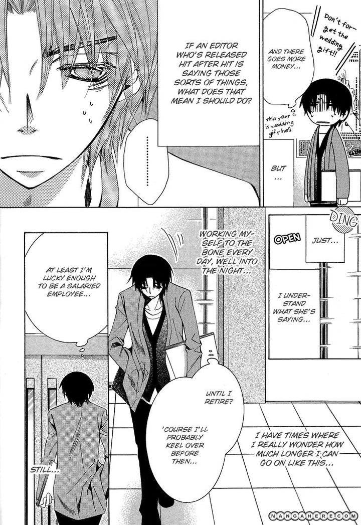 Sekaiichi Hatsukoi by Nakamura Shungiku – Vol 5 [Eng] page 10