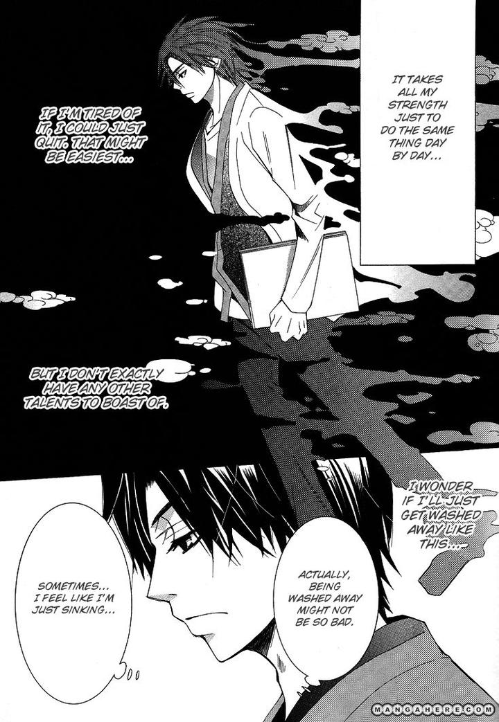 Sekaiichi Hatsukoi by Nakamura Shungiku – Vol 5 [Eng] page 11