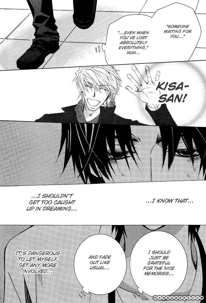 Sekaiichi Hatsukoi by Nakamura Shungiku – Vol 5 [Eng] page 12