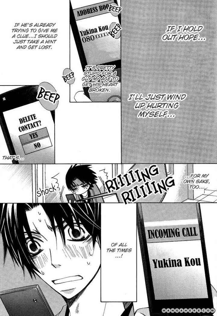 Sekaiichi Hatsukoi by Nakamura Shungiku – Vol 5 [Eng] page 13