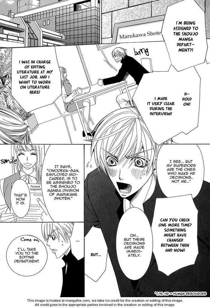 Sekaiichi Hatsukoi by Nakamura Shungiku – Vol 1 [Eng] page 14