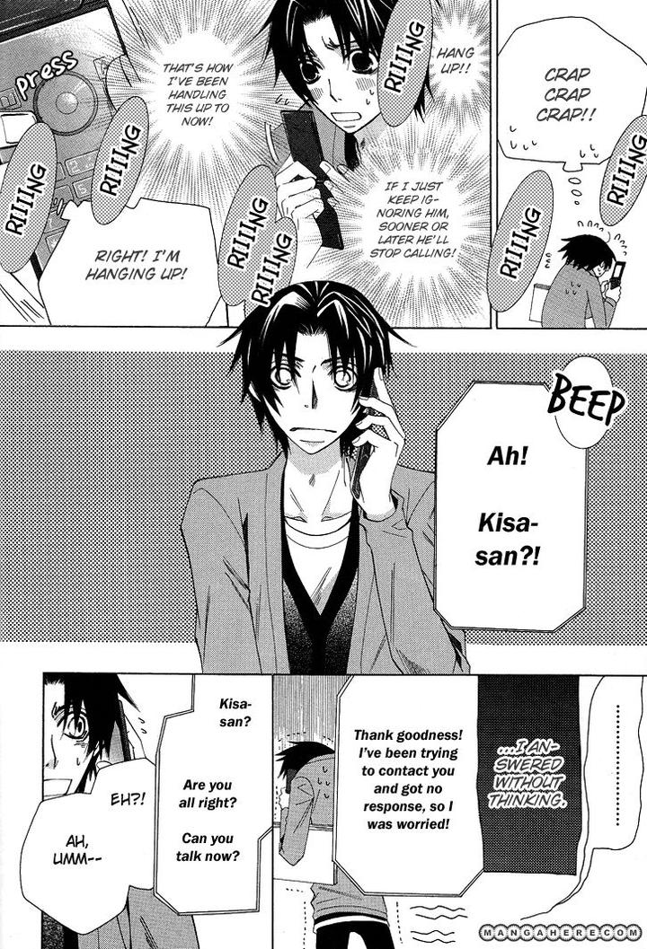 Sekaiichi Hatsukoi by Nakamura Shungiku – Vol 5 [Eng] page 14