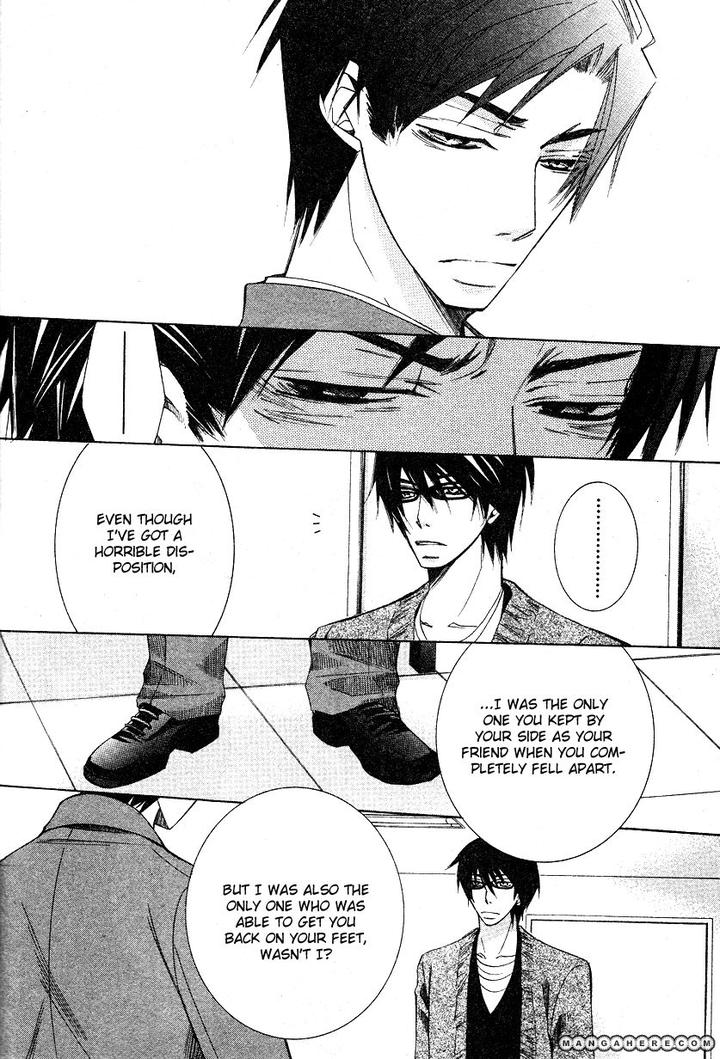 Sekaiichi Hatsukoi by Nakamura Shungiku – Vol 6 [Eng] page 14