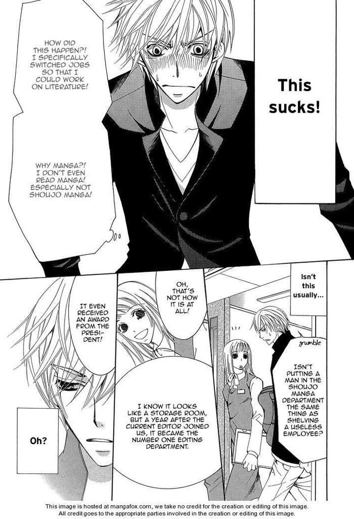 Sekaiichi Hatsukoi by Nakamura Shungiku – Vol 1 [Eng] page 15