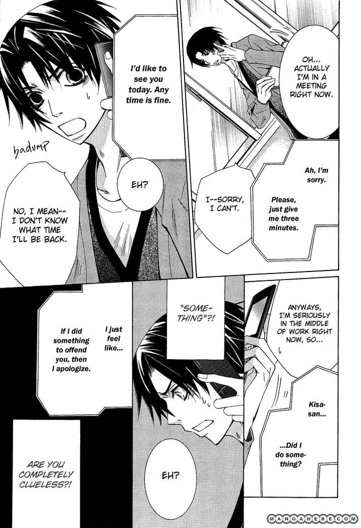 Sekaiichi Hatsukoi by Nakamura Shungiku – Vol 5 [Eng] page 15