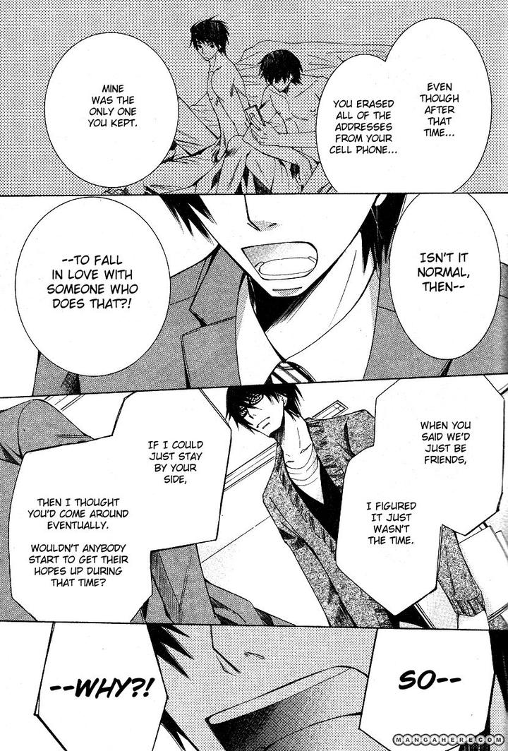 Sekaiichi Hatsukoi by Nakamura Shungiku – Vol 6 [Eng] page 15