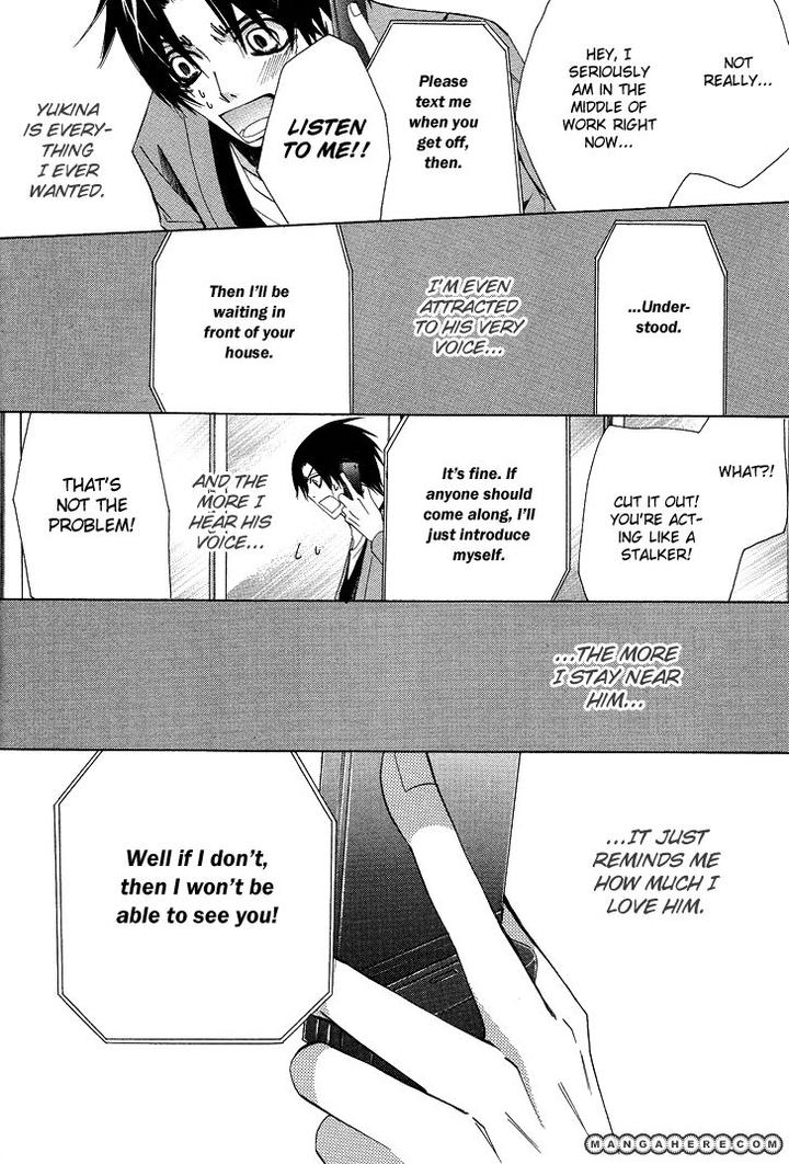 Sekaiichi Hatsukoi by Nakamura Shungiku – Vol 5 [Eng] page 16