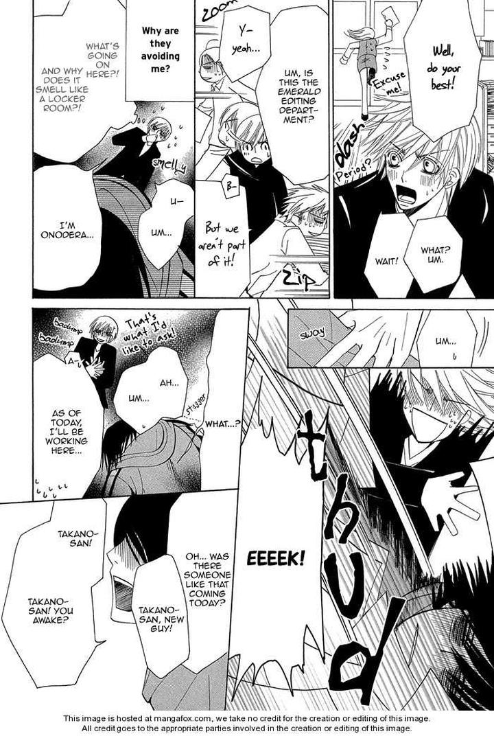 Sekaiichi Hatsukoi by Nakamura Shungiku – Vol 1 [Eng] page 18