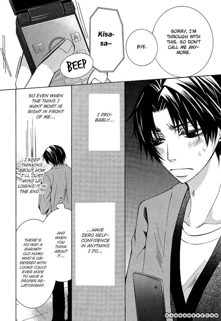 Sekaiichi Hatsukoi by Nakamura Shungiku – Vol 5 [Eng] page 18