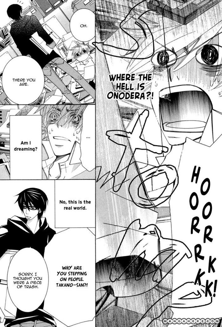 Sekaiichi Hatsukoi by Nakamura Shungiku – Vol 3 [Eng] page 19