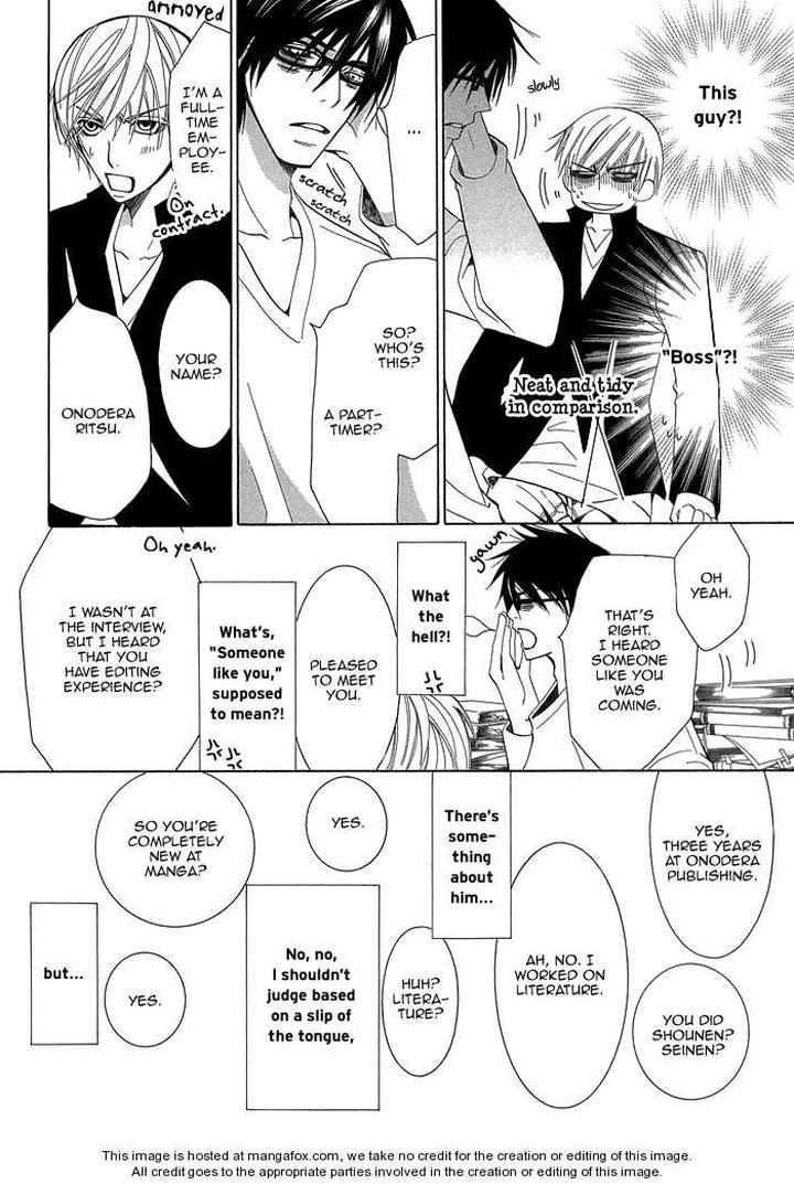 Sekaiichi Hatsukoi by Nakamura Shungiku – Vol 1 [Eng] page 20