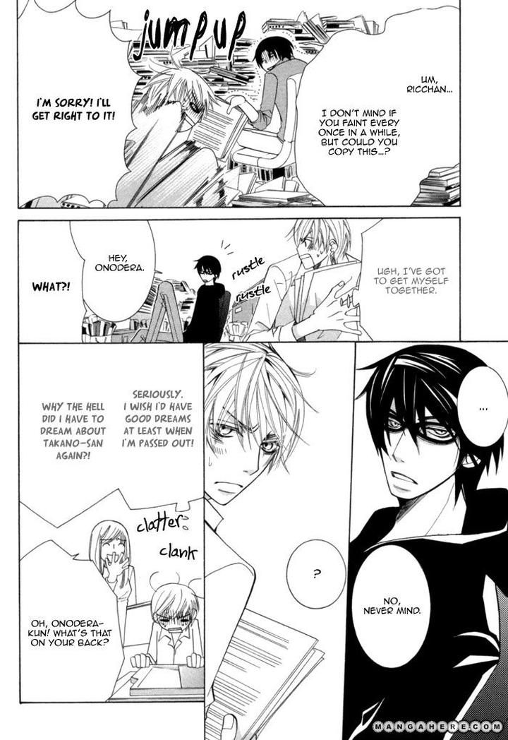 Sekaiichi Hatsukoi by Nakamura Shungiku – Vol 3 [Eng] page 20