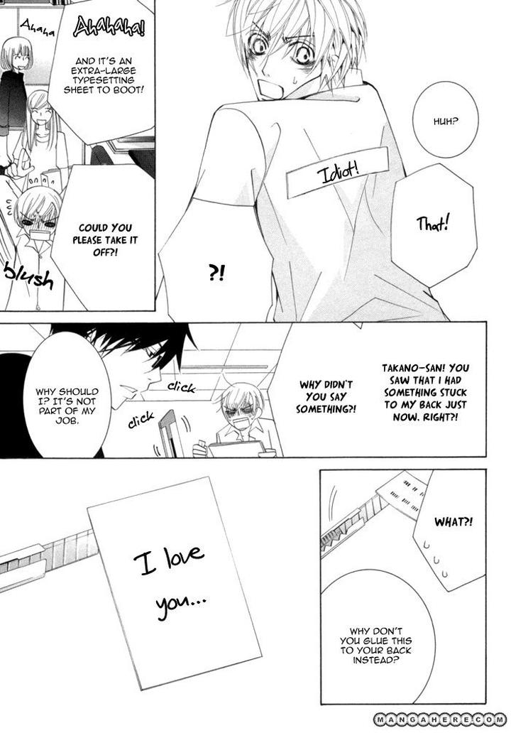 Sekaiichi Hatsukoi by Nakamura Shungiku – Vol 3 [Eng] page 21