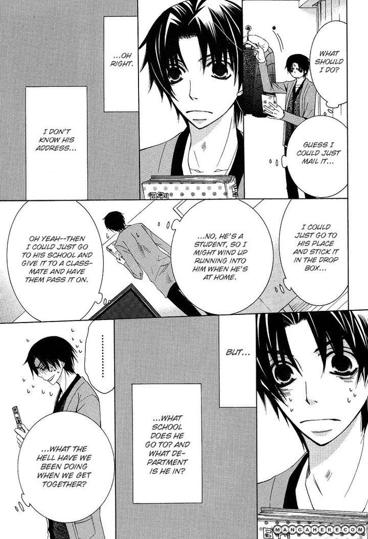 Sekaiichi Hatsukoi by Nakamura Shungiku – Vol 5 [Eng] page 21