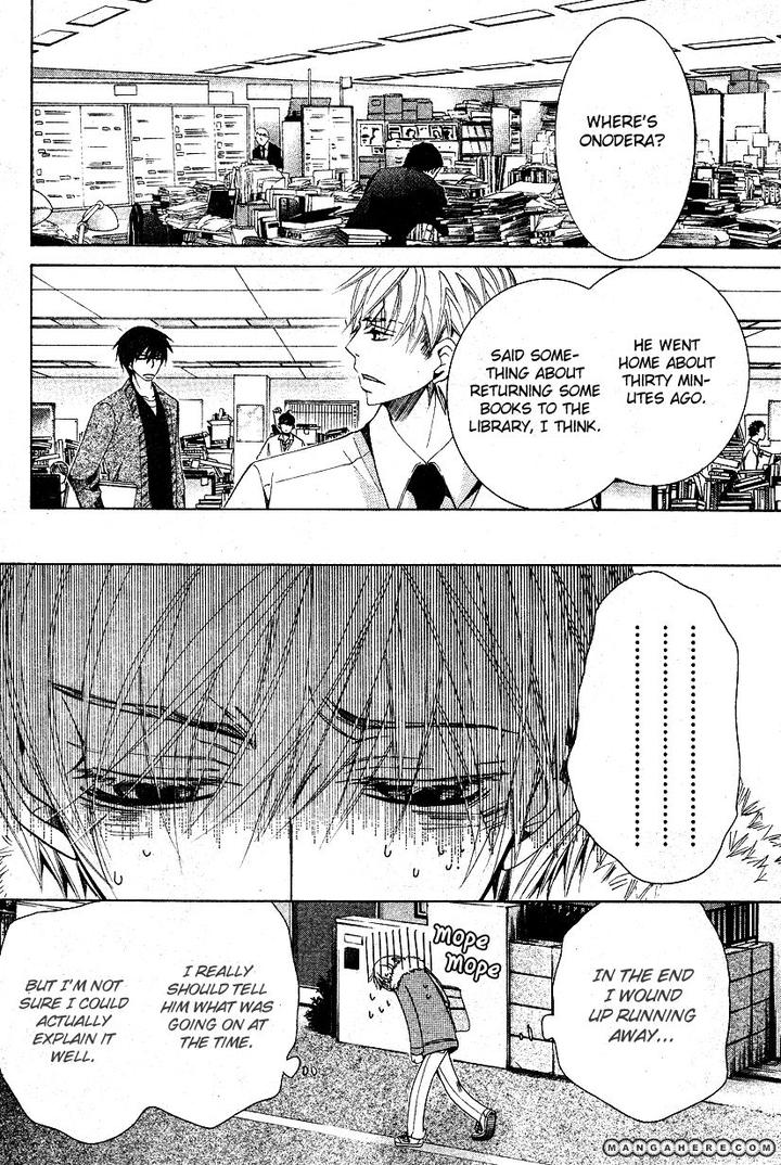 Sekaiichi Hatsukoi by Nakamura Shungiku – Vol 6 [Eng] page 22