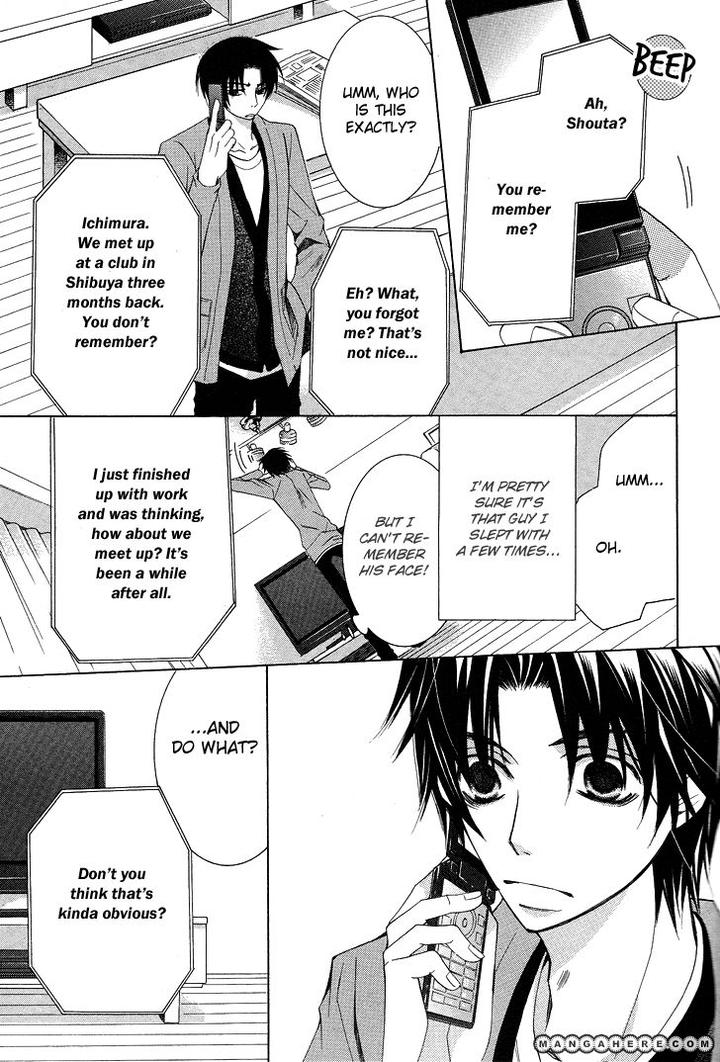 Sekaiichi Hatsukoi by Nakamura Shungiku – Vol 5 [Eng] page 23