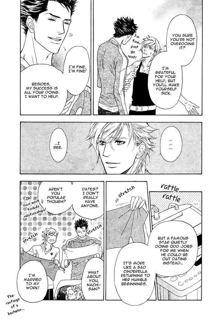 Kouun no Rihatsushi by Nagato Saichi [Eng] page 24