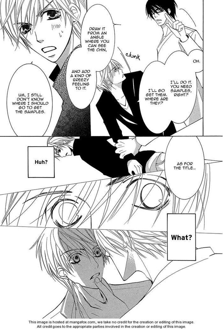 Sekaiichi Hatsukoi by Nakamura Shungiku – Vol 1 [Eng] page 25