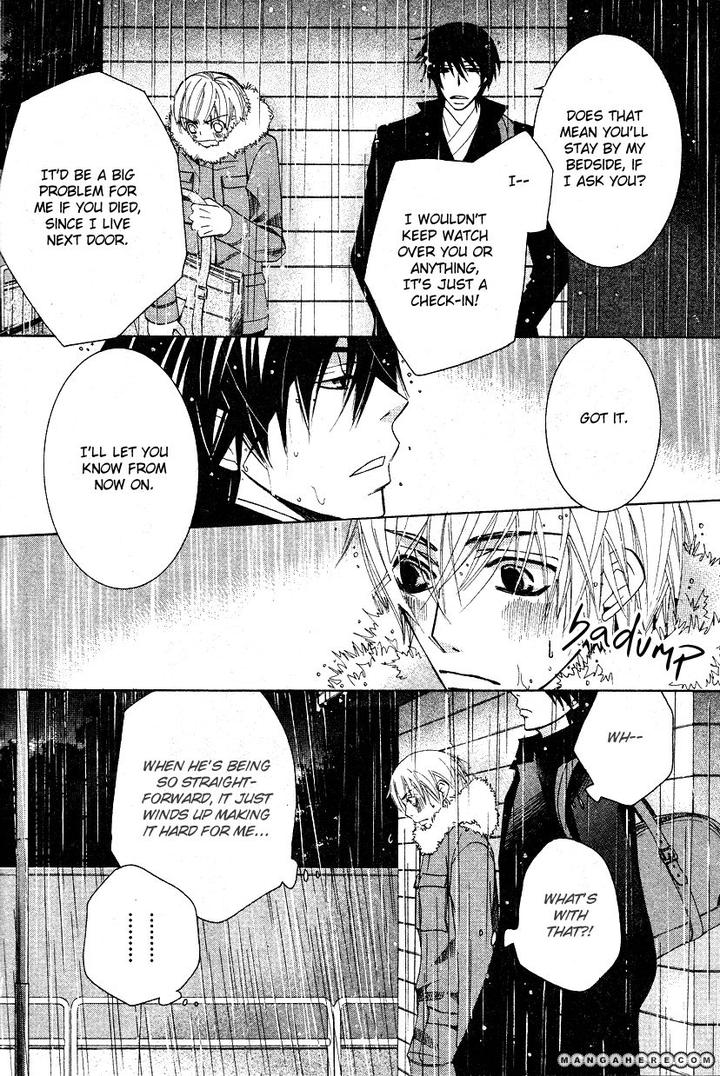 Sekaiichi Hatsukoi by Nakamura Shungiku – Vol 6 [Eng] page 26