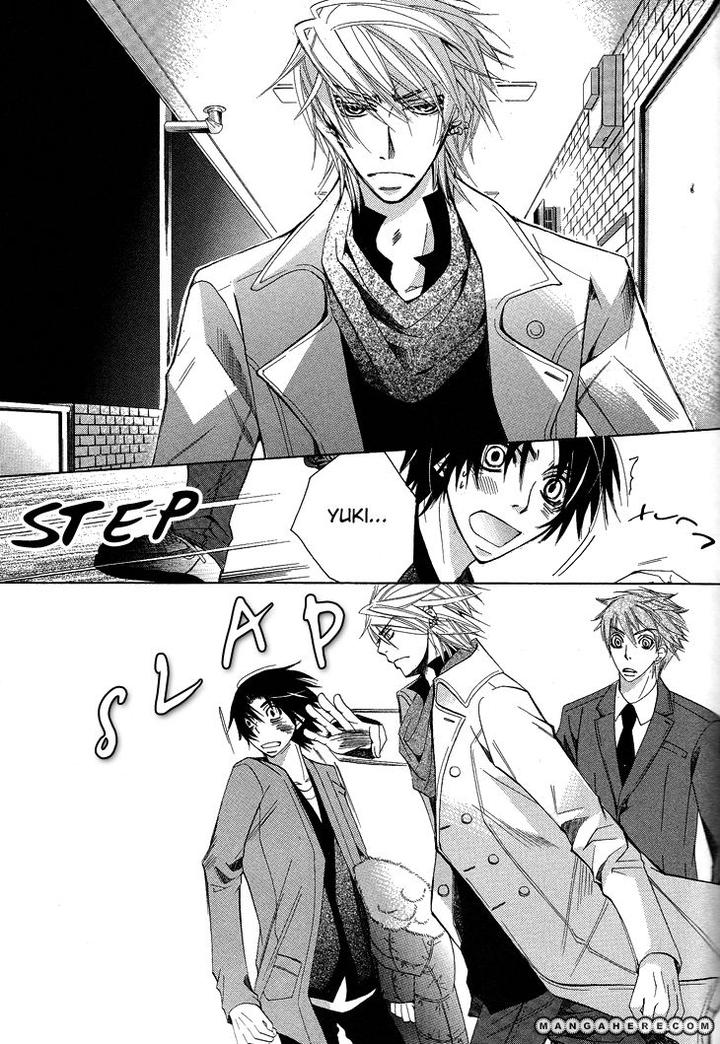 Sekaiichi Hatsukoi by Nakamura Shungiku – Vol 5 [Eng] page 27