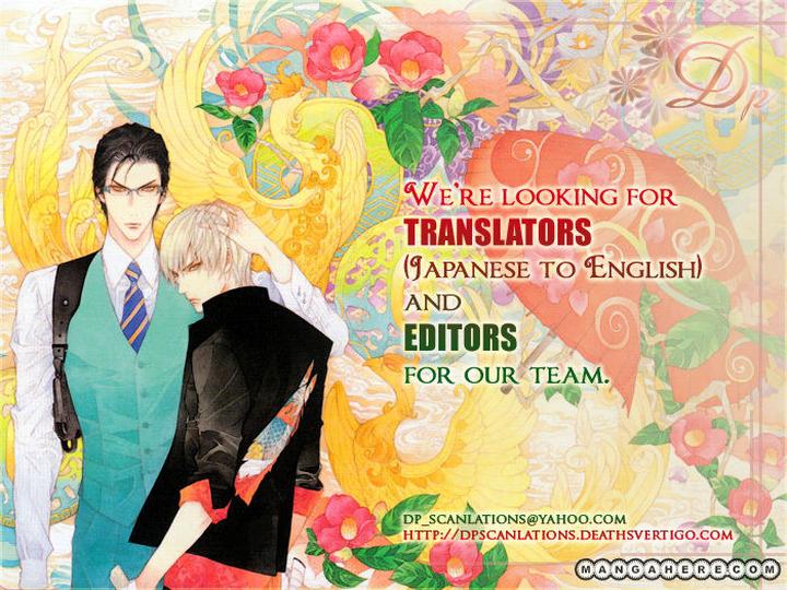 Sekaiichi Hatsukoi by Nakamura Shungiku – Vol 3 [Eng] page 1