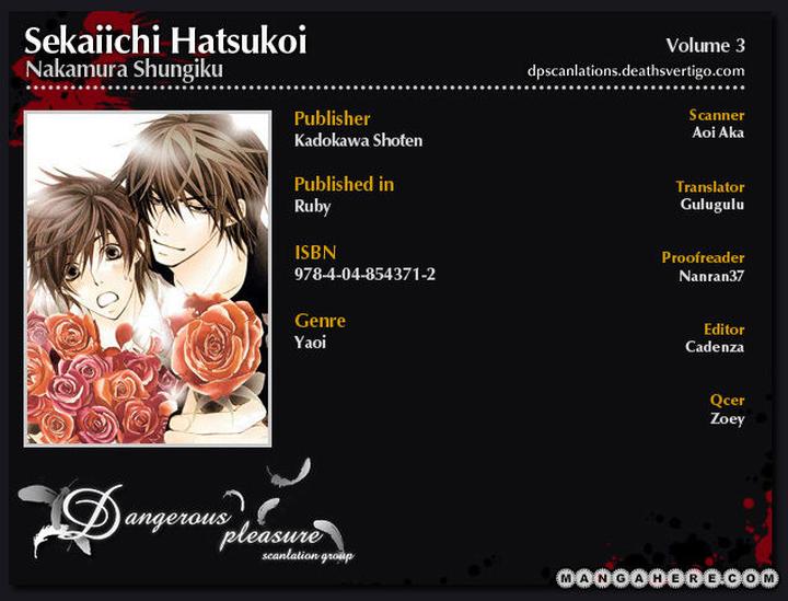 Sekaiichi Hatsukoi by Nakamura Shungiku – Vol 3 [Eng] page 2