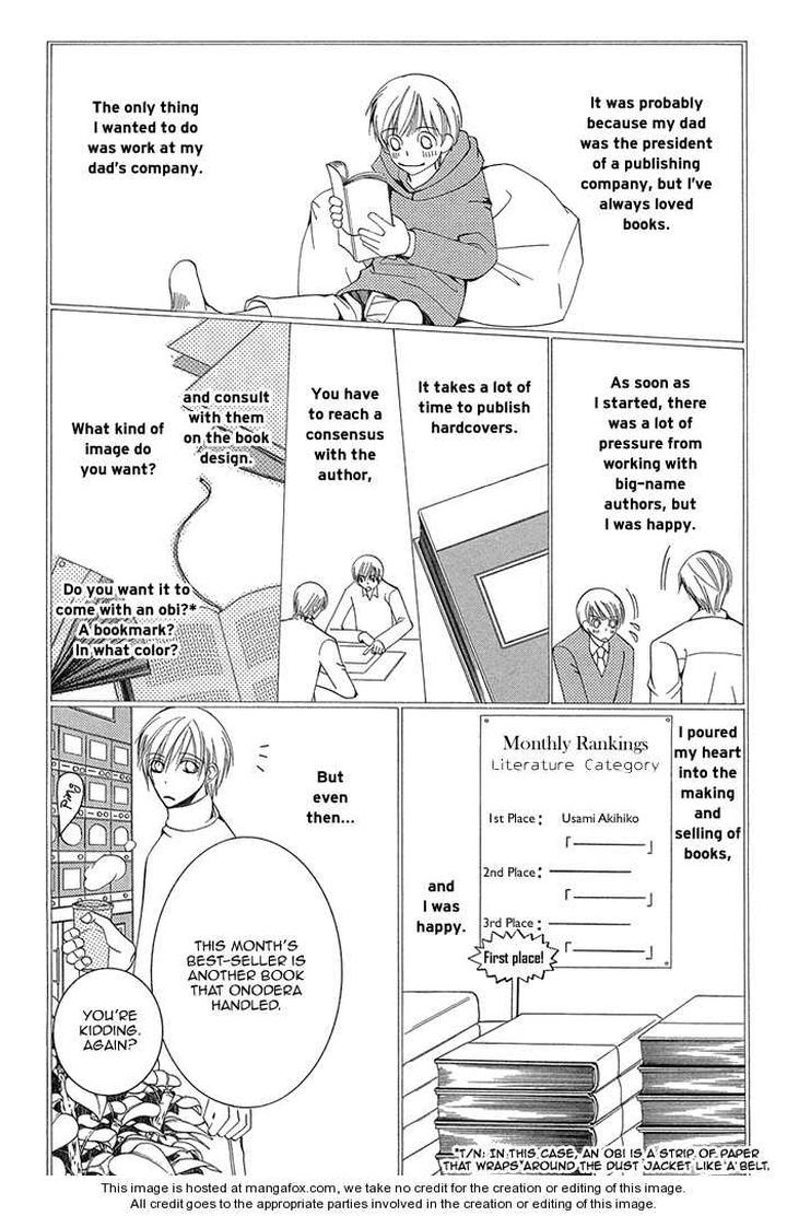 Sekaiichi Hatsukoi by Nakamura Shungiku – Vol 1 [Eng] page 30