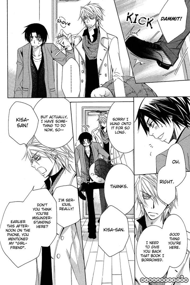 Sekaiichi Hatsukoi by Nakamura Shungiku – Vol 5 [Eng] page 30