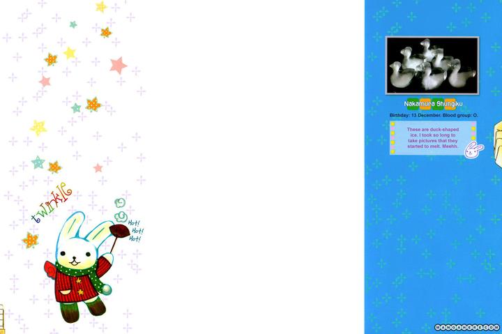 Sekaiichi Hatsukoi by Nakamura Shungiku – Vol 3 [Eng] page 4