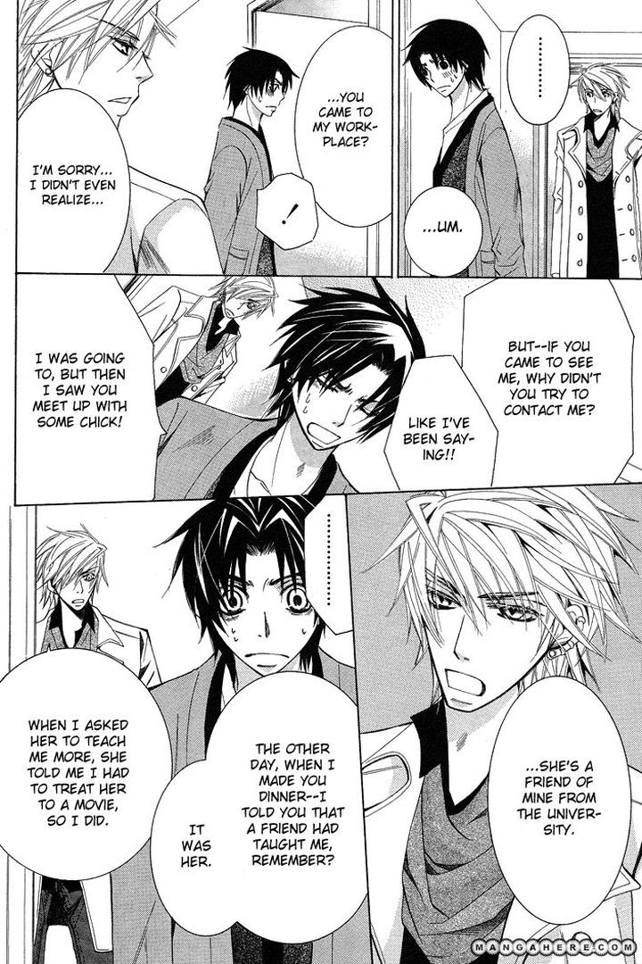 Sekaiichi Hatsukoi by Nakamura Shungiku – Vol 5 [Eng] page 32