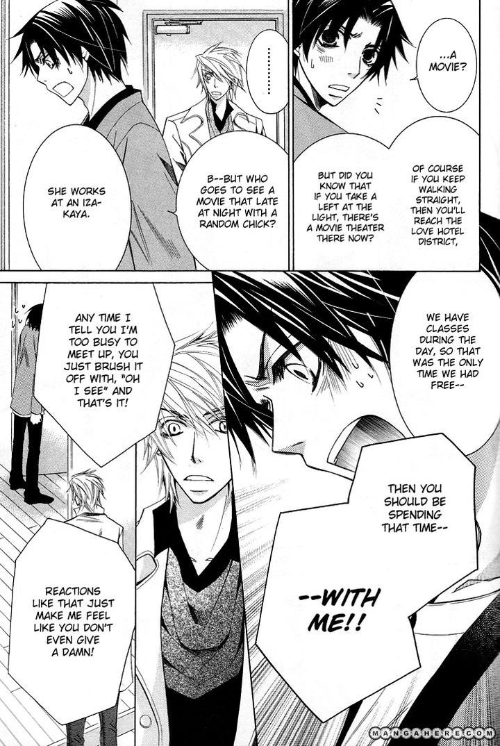 Sekaiichi Hatsukoi by Nakamura Shungiku – Vol 5 [Eng] page 33