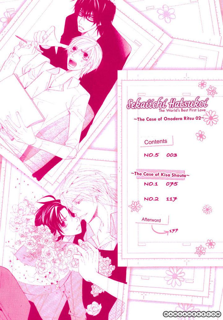 Sekaiichi Hatsukoi by Nakamura Shungiku – Vol 3 [Eng] page 6