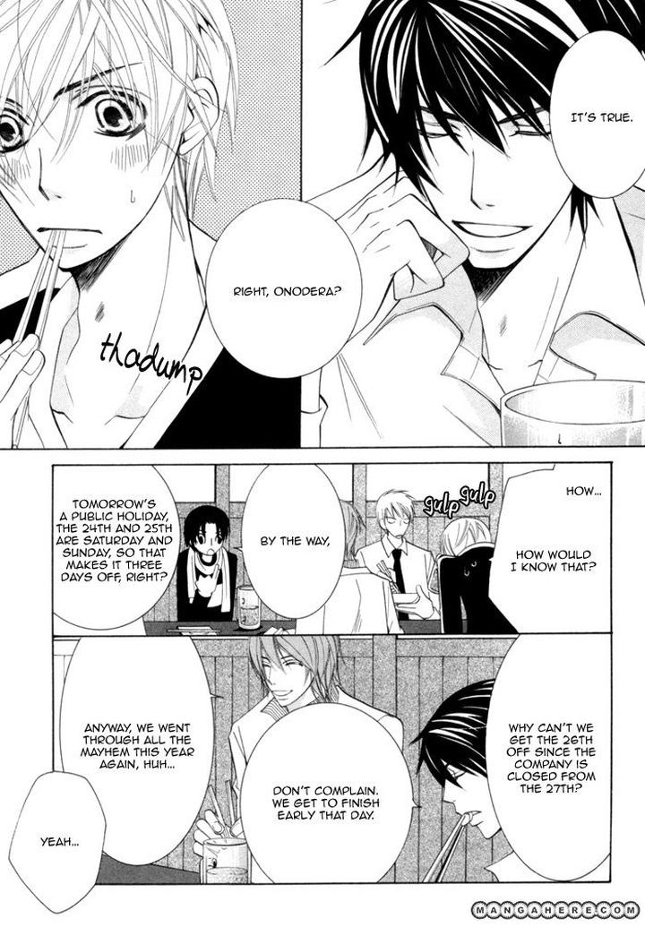 Sekaiichi Hatsukoi by Nakamura Shungiku – Vol 4 [Eng] page 34