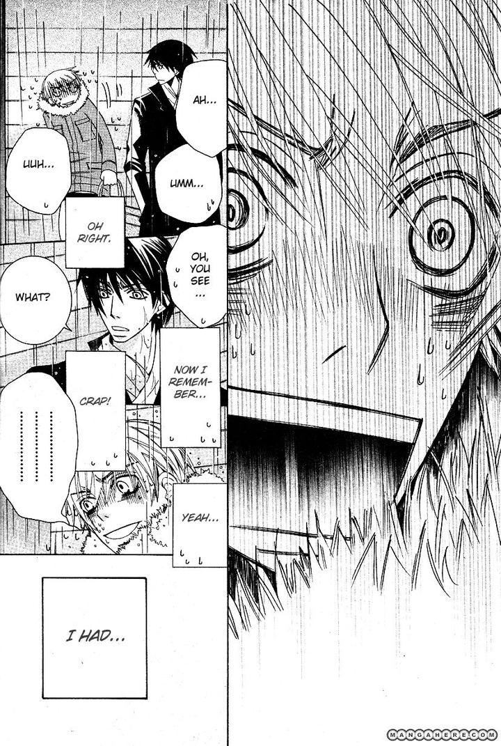 Sekaiichi Hatsukoi by Nakamura Shungiku – Vol 6 [Eng] page 34