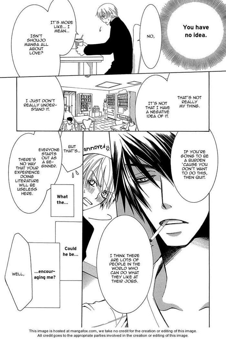 Sekaiichi Hatsukoi by Nakamura Shungiku – Vol 1 [Eng] page 35