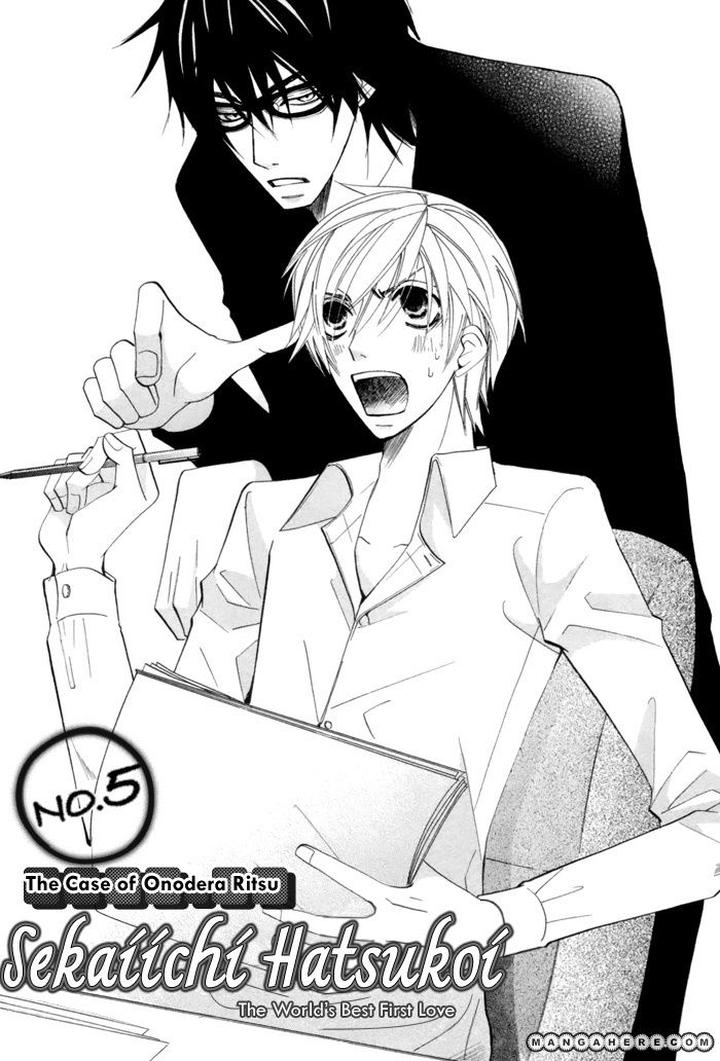 Sekaiichi Hatsukoi by Nakamura Shungiku – Vol 3 [Eng] page 8