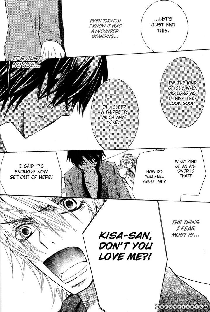 Sekaiichi Hatsukoi by Nakamura Shungiku – Vol 5 [Eng] page 36