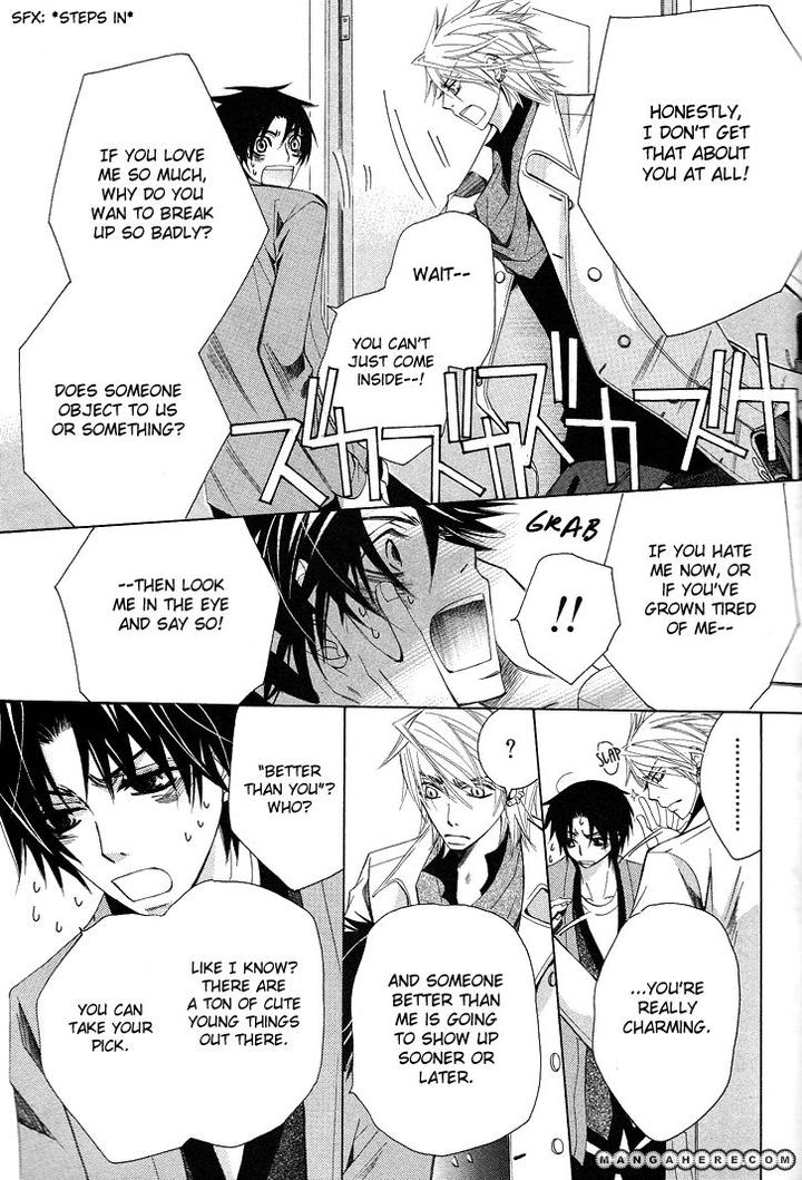 Sekaiichi Hatsukoi by Nakamura Shungiku – Vol 5 [Eng] page 37