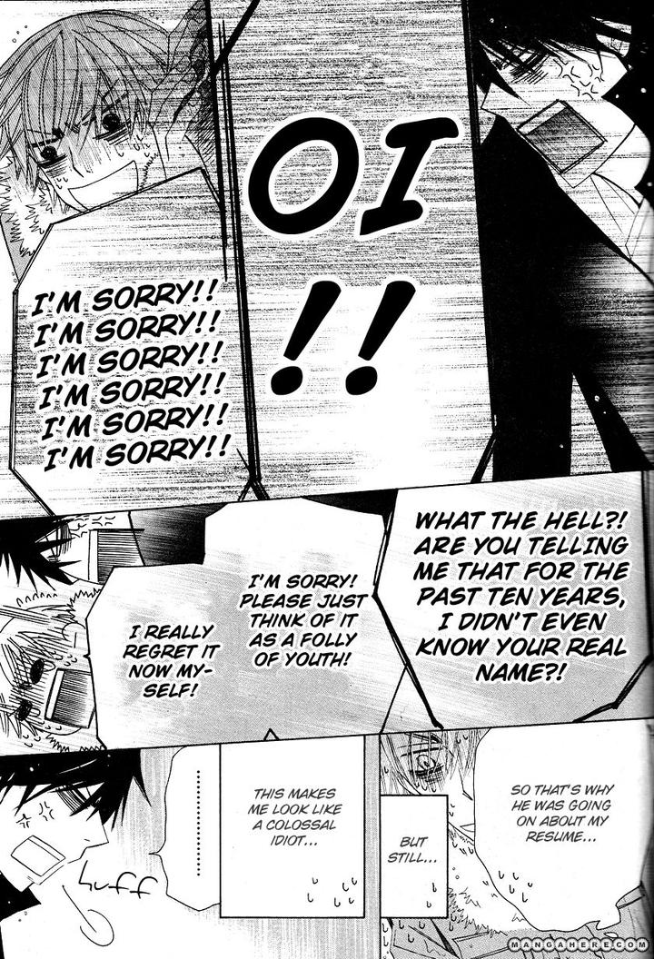 Sekaiichi Hatsukoi by Nakamura Shungiku – Vol 6 [Eng] page 37