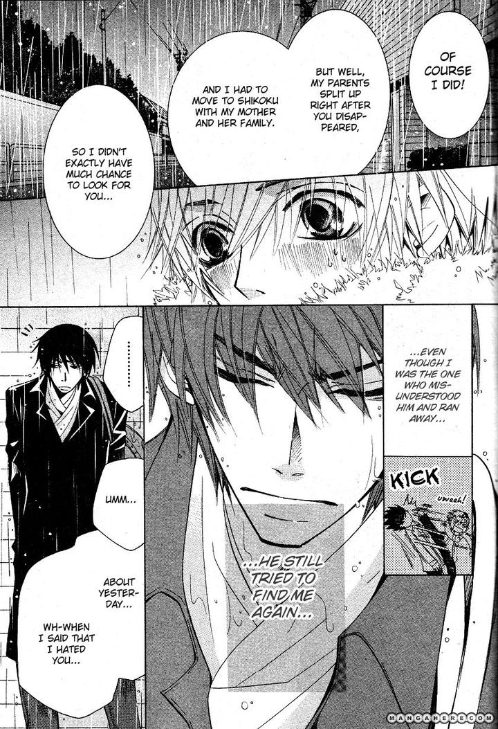 Sekaiichi Hatsukoi by Nakamura Shungiku – Vol 6 [Eng] page 39