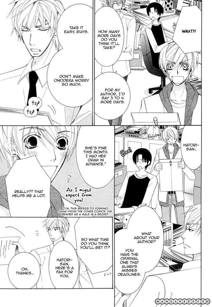 Sekaiichi Hatsukoi by Nakamura Shungiku – Vol 3 [Eng] page 12