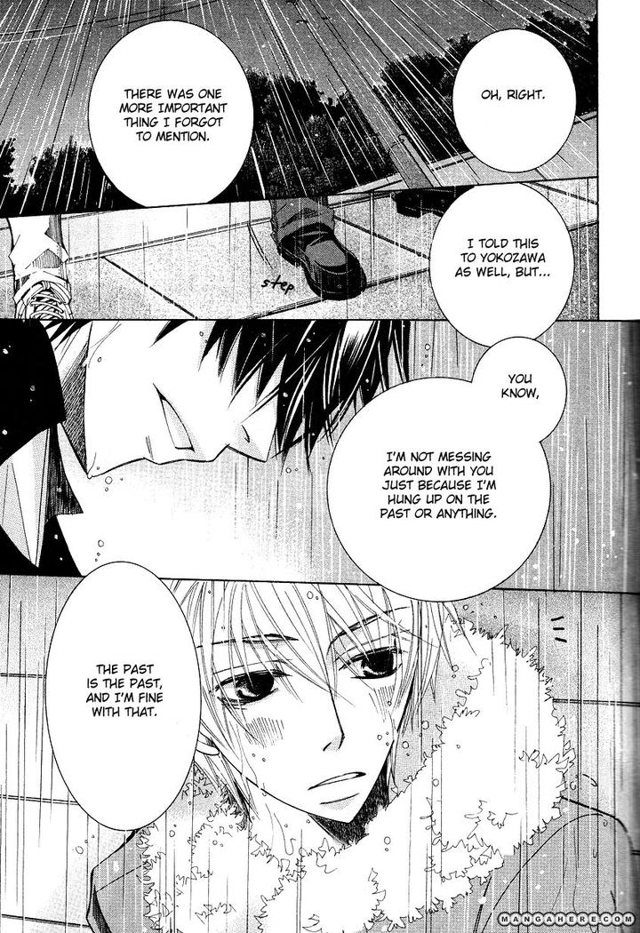 Sekaiichi Hatsukoi by Nakamura Shungiku – Vol 6 [Eng] page 41