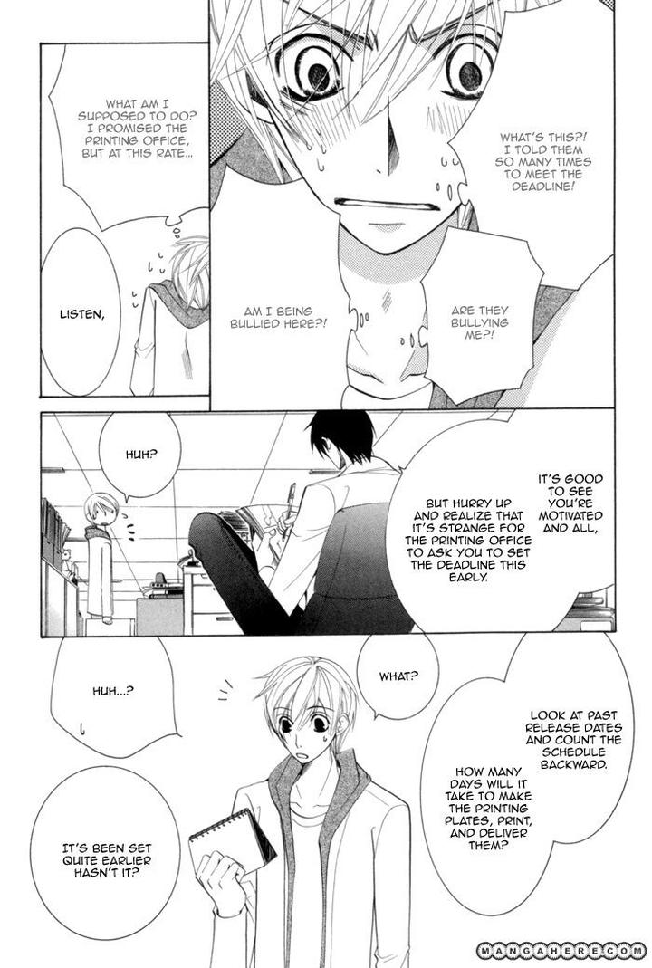 Sekaiichi Hatsukoi by Nakamura Shungiku – Vol 3 [Eng] page 14