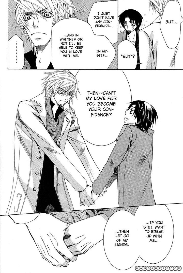 Sekaiichi Hatsukoi by Nakamura Shungiku – Vol 5 [Eng] page 42